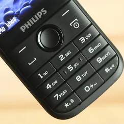 Philips E160