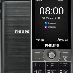 Điện thoại Philips E570