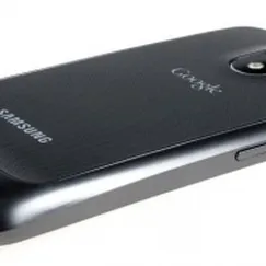 Samsung Galaxy Nexus m420