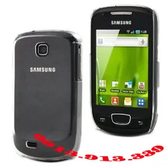 samsung s5570
