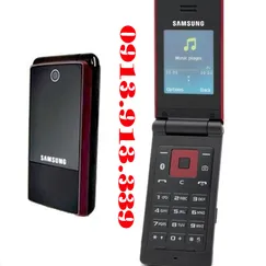 Samsung SGH-E2510