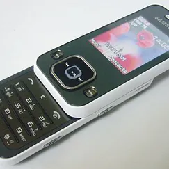 Samsung SGH-F250 Black