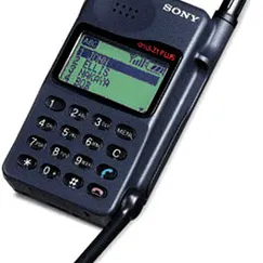 Sony CMD-Z1,