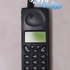 Sony Ericsson 688
