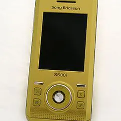 sony ericsson s500 gold