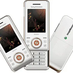 Sony ericsson s500i white