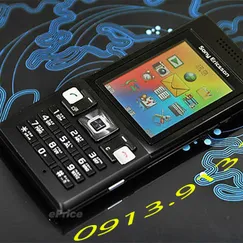 Sony Ericsson T700i