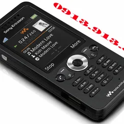 Sony Ericsson W302