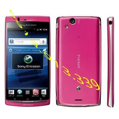 Sony Ericsson Xperia arc S (LT18i)