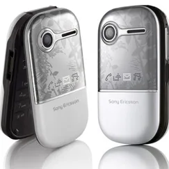Sony Ericsson Z250i