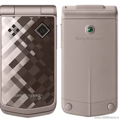 Sony Ericsson Z555i Dusted Rose