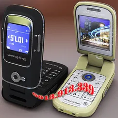 Sony Ericsson Z710i