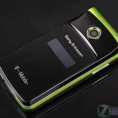 Sony Ericsson Z780i