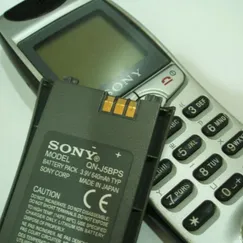 SONY J16