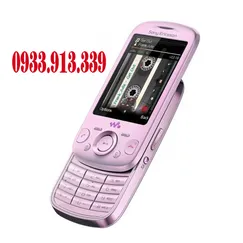 Sony Ericsson W20i