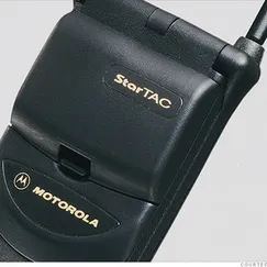 startac 75; Motorola StarTAC V; StarTAC