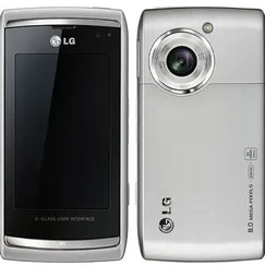 vỏ LG GC900
