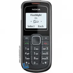 vỏ Nokia 1202