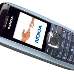 vỏ nokia 2626
