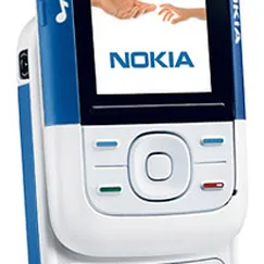 Vỏ Nokia 5200