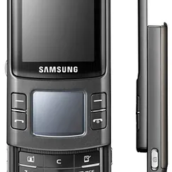 vỏ samsung s7330