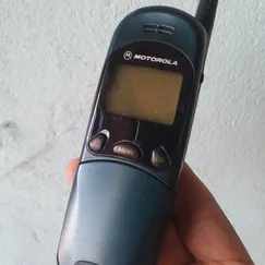 Motorola LF2000i