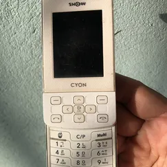 Điện thoại Cyon KH2000