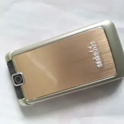 Vỏ Samsung S3600