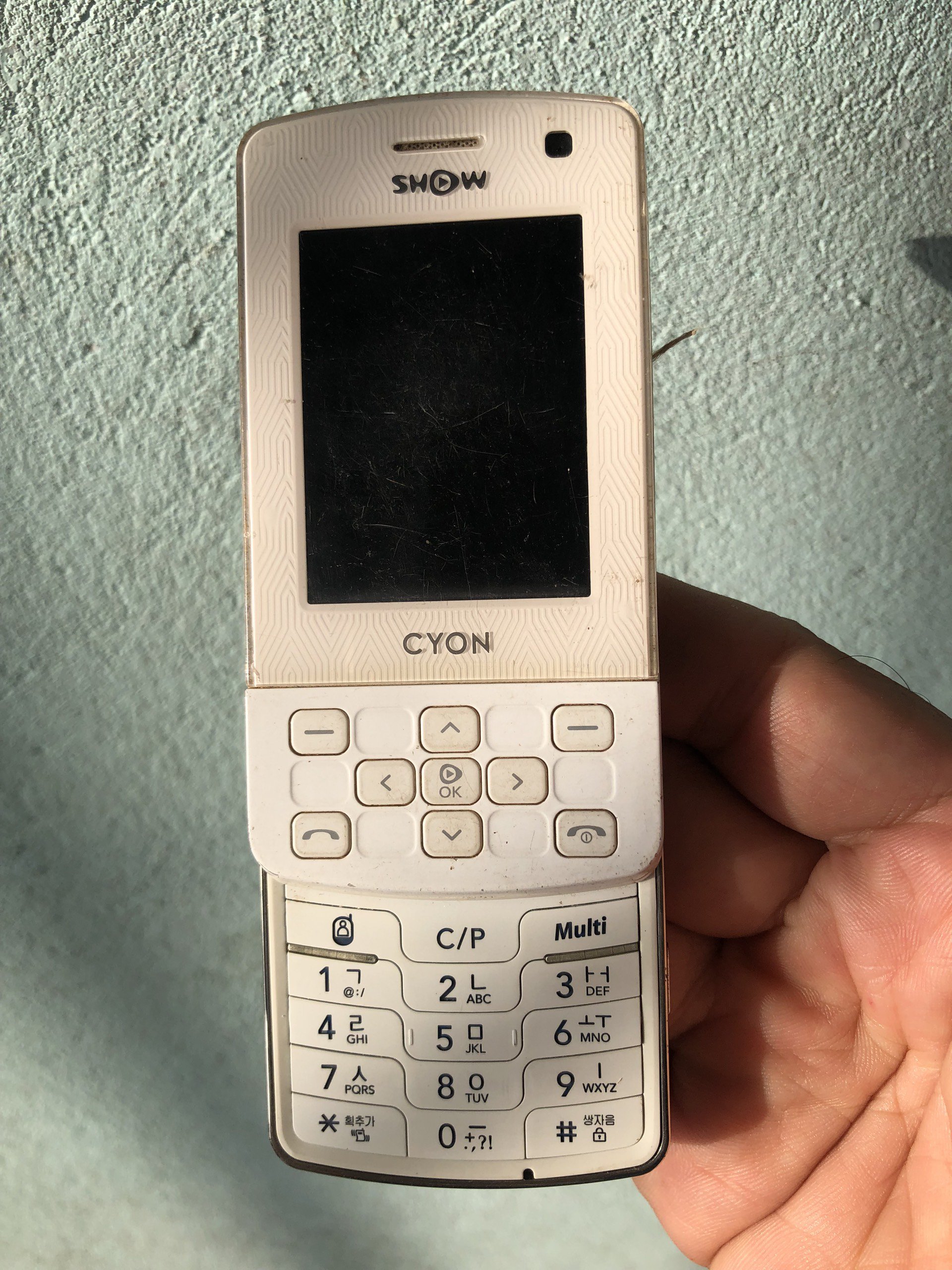 Điện thoại Cyon KH2000