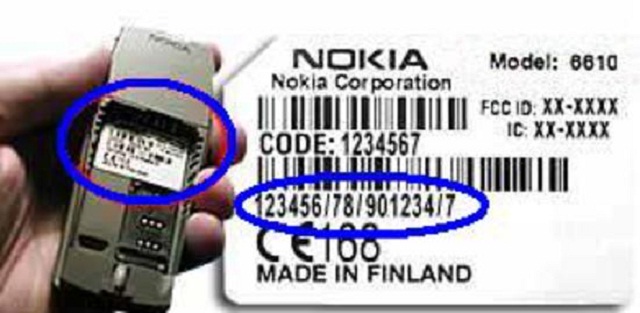 Восстановление imei nokia xl