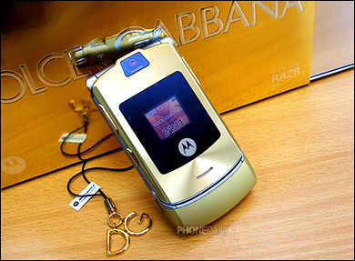 motorola razr v3i gold