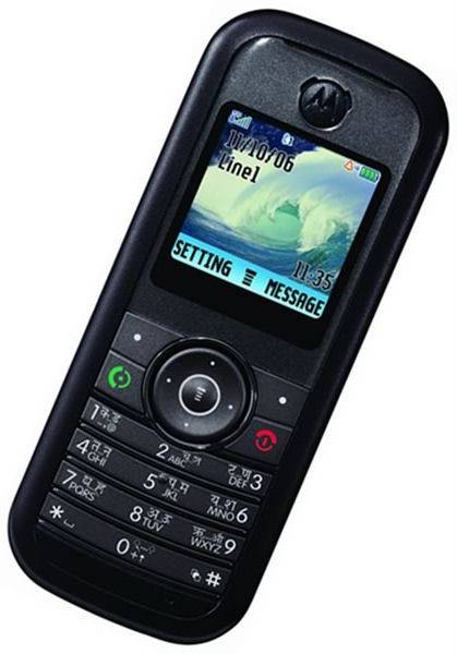 Motorola w205 аккумулятор