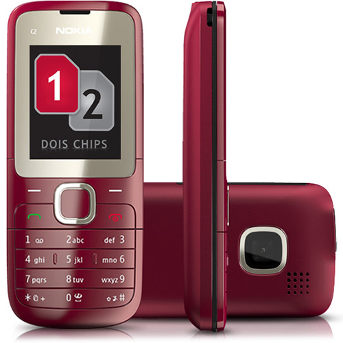 Nokia c2 00 нет подсветки