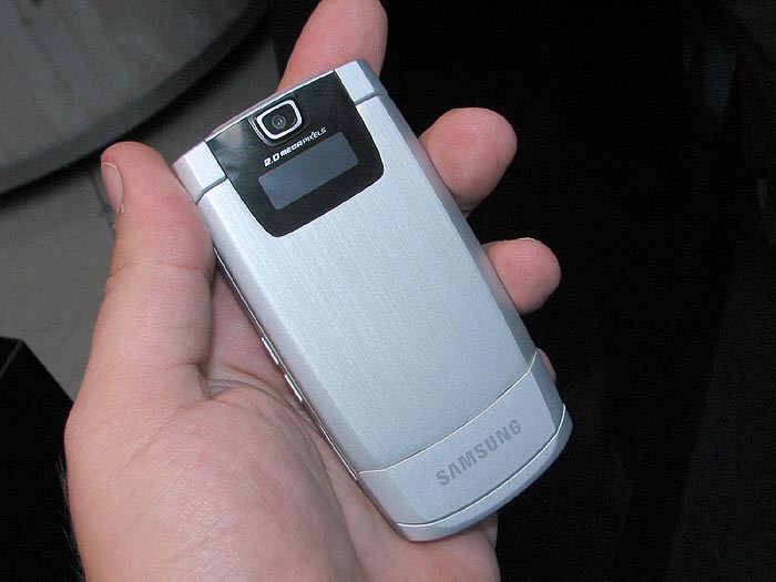 Аккумулятор samsung d830