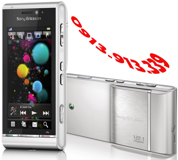 Sony Ericsson Satio (Idou) U1i