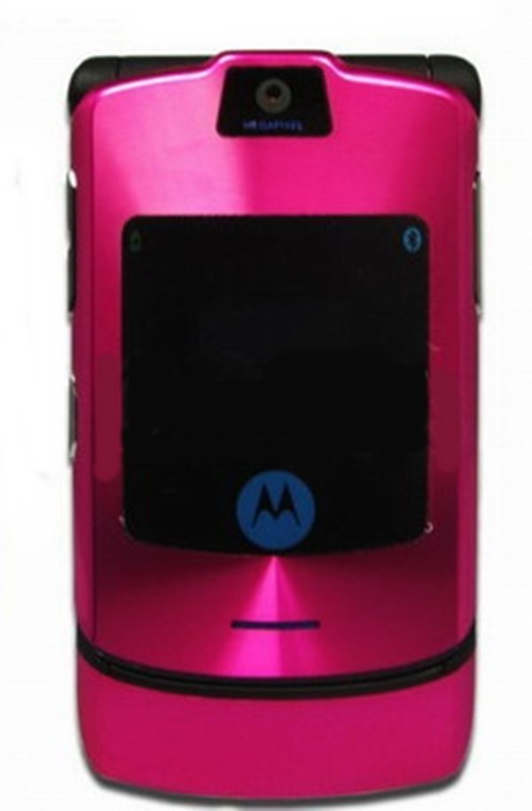 Программа для прошивки для motorola v3i