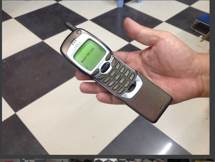 Nokia 7110 Nokia 7110