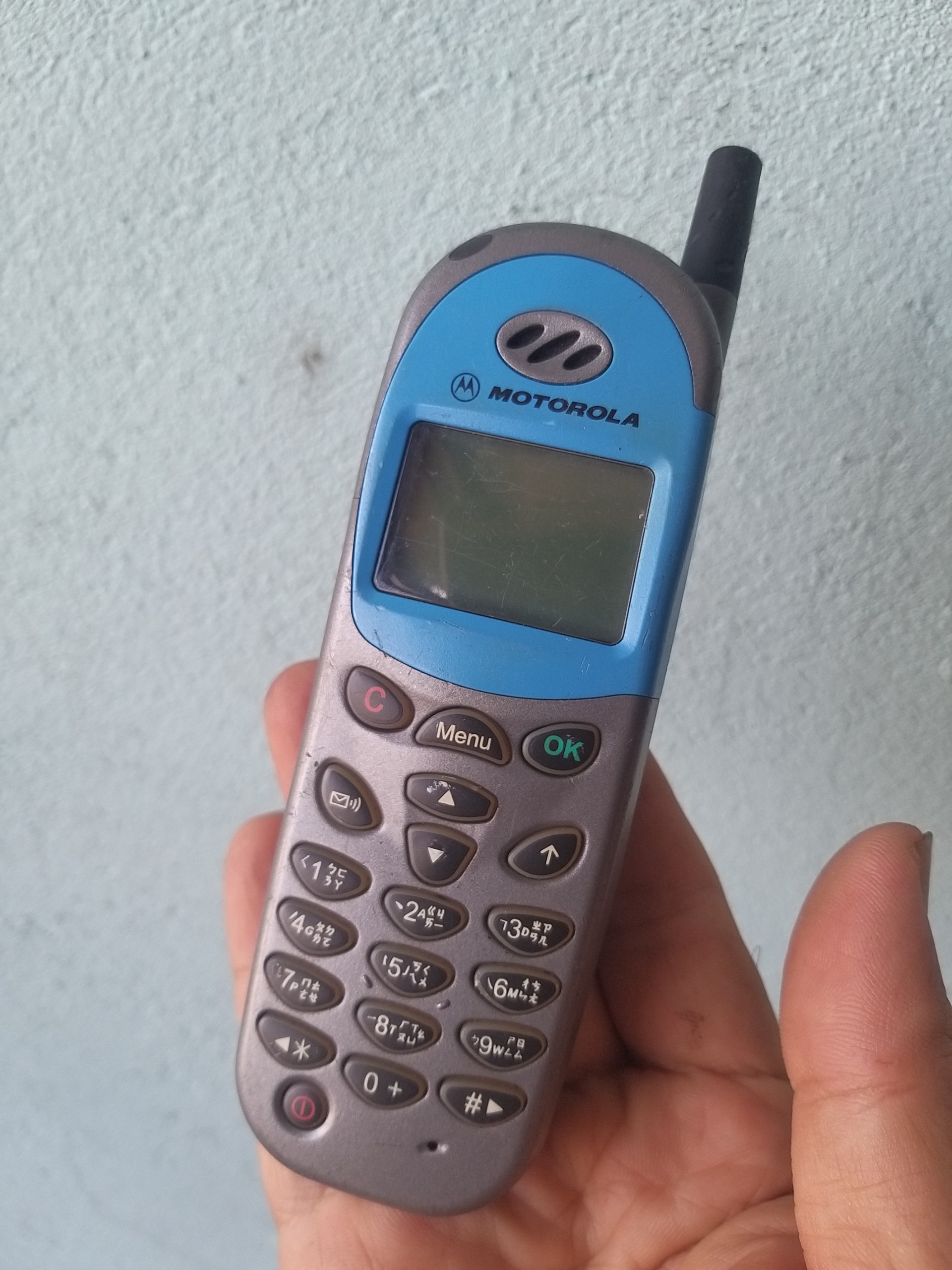 Motorola MC1 41O21