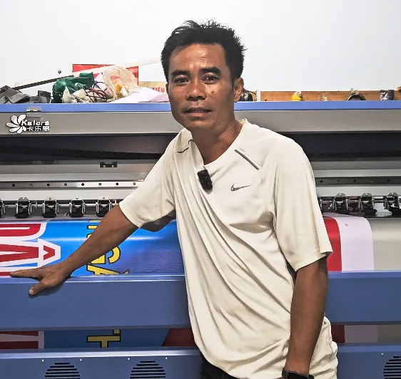 Anh Chiến