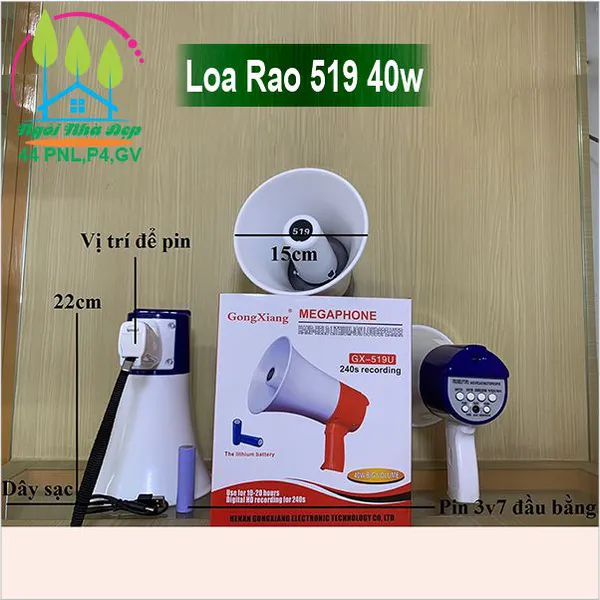 Loa Rao 519 40w