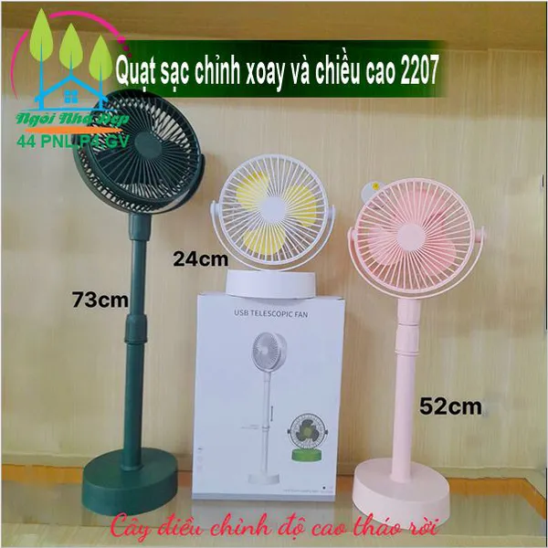 Quạt sạc chỉnh xoay và chiều cao 2207