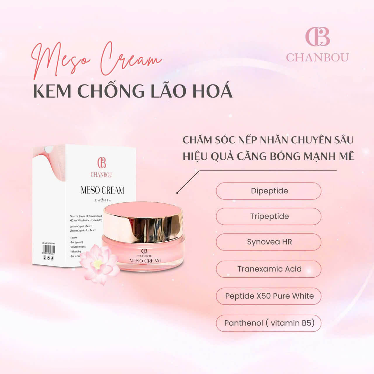 Kem dưỡng Meso Cream Chanbou – Chống lão hoá, giảm nếp nhăn hiệu quả Hình ảnh feedback sử dụng kem dưỡng Meso Cream Chanbou – cải thiện da đều màu, mờ thâm và căng bóng sau thời gian sử dụng.