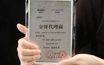 Đặt Sản Xuất Bảng Vinh Danh: Tạo dấu ấn đặc biệt cho thành tựu