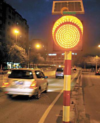 Đèn chớp vàng năng lượng mặt trời D300 Đèn chớp vàng năng lượng mặt trời D300