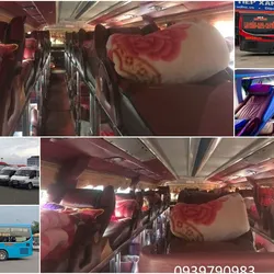 Vé xe Hà Nội đi Lai Châu