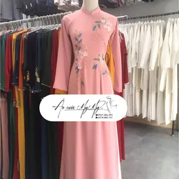 ÁO DÀI SUI HỒNG KẾT CHIM HẠC