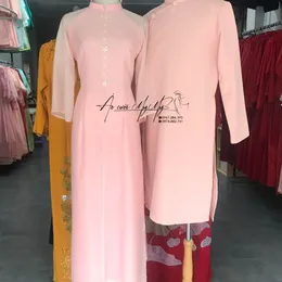 ÁO DÀI BƯNG QUẢ CẶP HỒNG XẺ TÀ