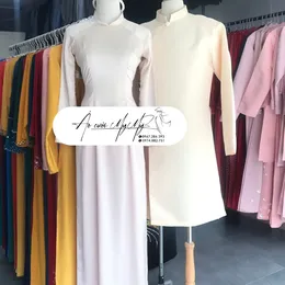 ÁO DÀI BƯNG QUẢ CẶP KEM TRUYỀN THỐNG