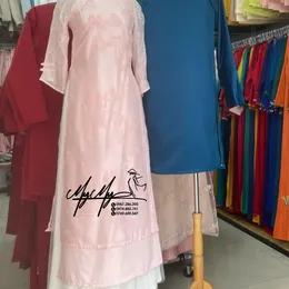 ÁO DÀI BƯNG QUẢ CẶP XANH VÀ HỒNG HỒ ĐIỆP