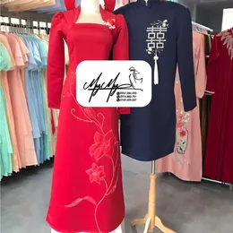 ÁO DÀI CẶP ĐỎ HOA BÁCH HỢP VÀ XANH HỶ VUÔNG